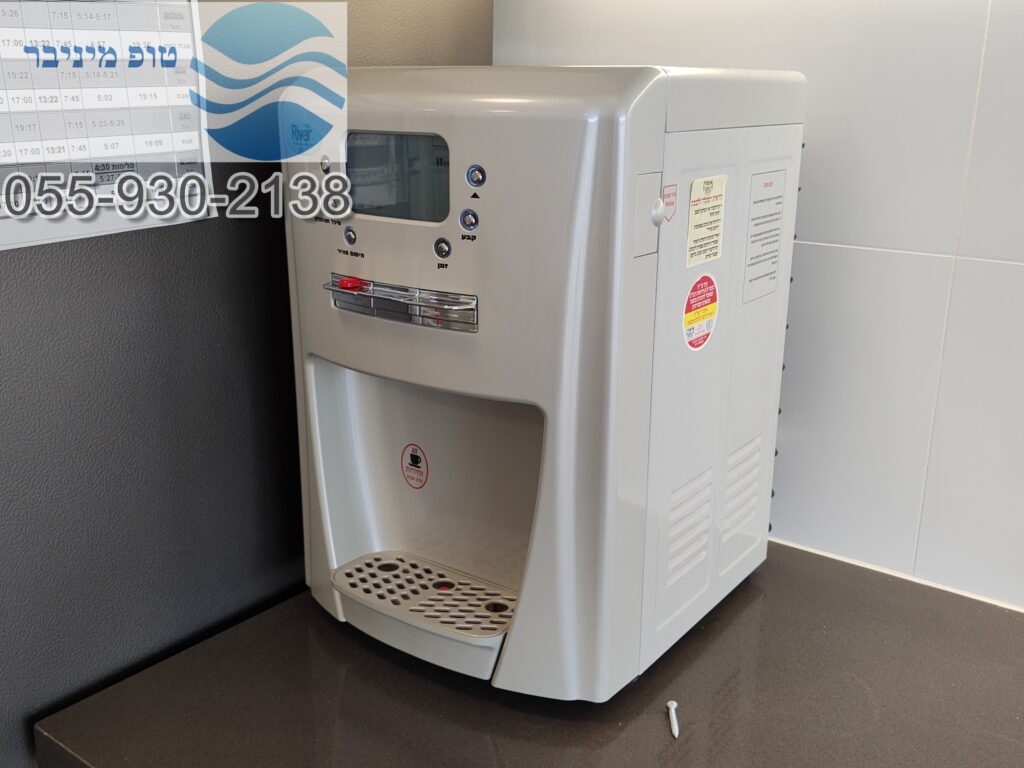 תיקון מיניבר שומר שבת ברמת ישי מחירים זולים לכל כיס ושירות מקצועי