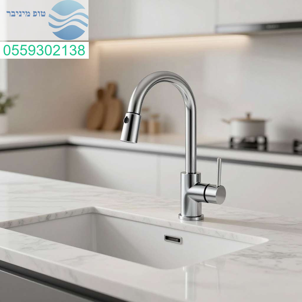 ברז מטבח יוקרתי למים רותחים וקרים בעיצוב מודרני שמוסיף סטייל למטבח שלכם ברז מטבח יוקרתי למים רותחים וקרים בעיצוב מודרני שמוסיף סטייל למטבח שלכם
